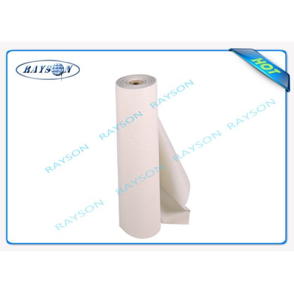 Ткань скида не сплетенной ткани мебели тапочки/софы/тюфяка анти-