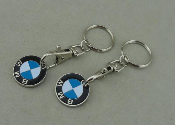 One Euro Customized Iron Trolley Coin With Keychain , Nickel Plating