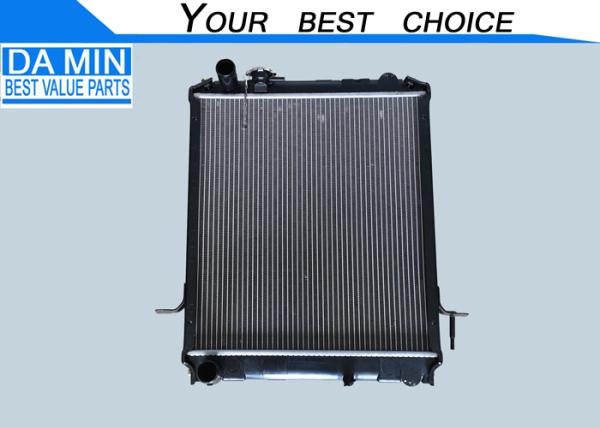 Radiateur 4HG1 8971771931 NPR NQR Pièces de refroidissement du moteur Hauteur du noyau 530mm Largeur du noyau 490mm Réservoir d'eau en aluminium-plastique