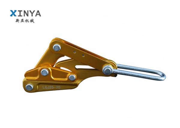 High Strength Aluminum Alloy Wire Grip For Conductor Come Along Clamp