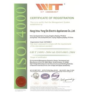 Hangzhou Yongde Electric Appliances Co.,Ltd Certifications