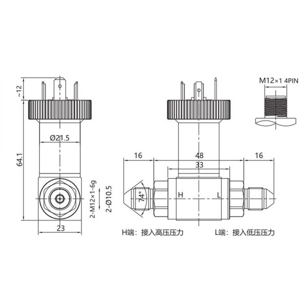 NS-PD4 Series Differential Pressure Sensor in Various Environments