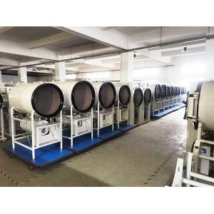 Stertek Medical Equipment Co.,ltd