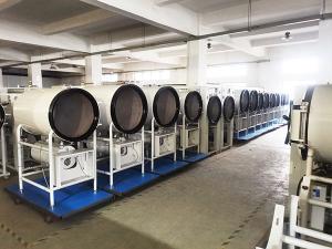 Stertek（Nanjing）Medical Equipment Co.,ltd
