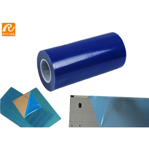 Прозрачный голубой защитный фильм, толщина защитного фильма 50 PE металлического листа um
