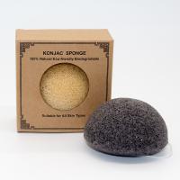 Esponja Konjac facial biodegradável orgânica de Skincare que remove as toxinas