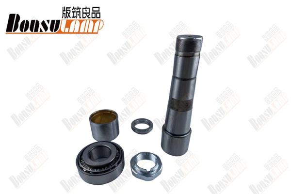 Active Demand King Pin Repair Kit For HYUNDAI HD500 NYK-507 NAM YANG K56771-7M001 K567717M001