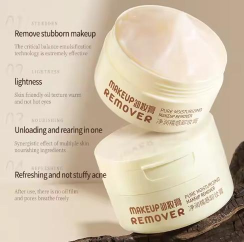 Private Label Gentle Makeup Remover Balm 100g / 3.5oz Soothing Formula Nourishing For All Skin Types Tea Tree Oil Cleansing Balm