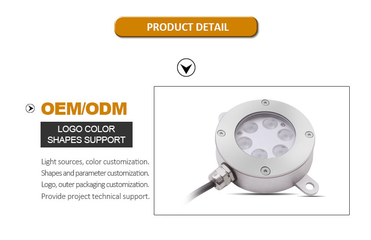 OEM ODM DMX Управление RGB светодиодный фонтанный свет IP68 водонепроницаемый 6 * 2W 6 * 3W RGB светодиодный цвет с U-типом скобкой