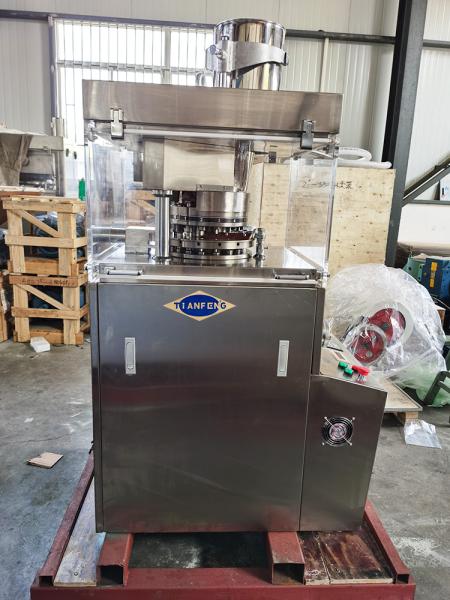 Full Automatic Rotary Tablet Pill Press Machine 2.2KW