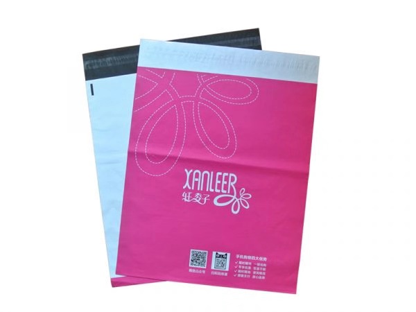 4x8in polythene mailing bags custom printed retail bags tear proof poly mailers custom printed paper bags
