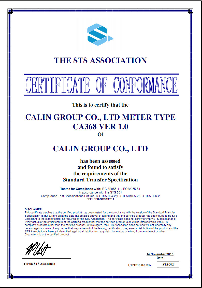 Shenzhen Calinmeter Co,.LTD Сертификации