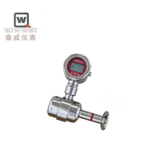 Flush Diaphragm Level Transmitter Sanitary Tri Clamp Hygienic Food Pharmaceutical Tank Level Sensor 4-20mA