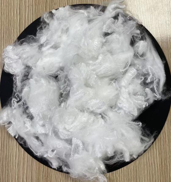 Virgin Polyester Staple Fiber 1.33dtex 38mm White for Air Jet Spin