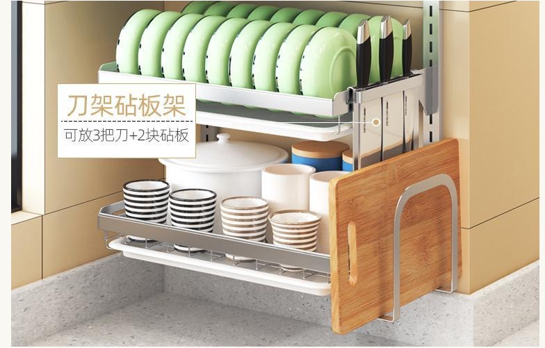60KG Bearing 304SS Kitchen Dish Rack Wall Mounted