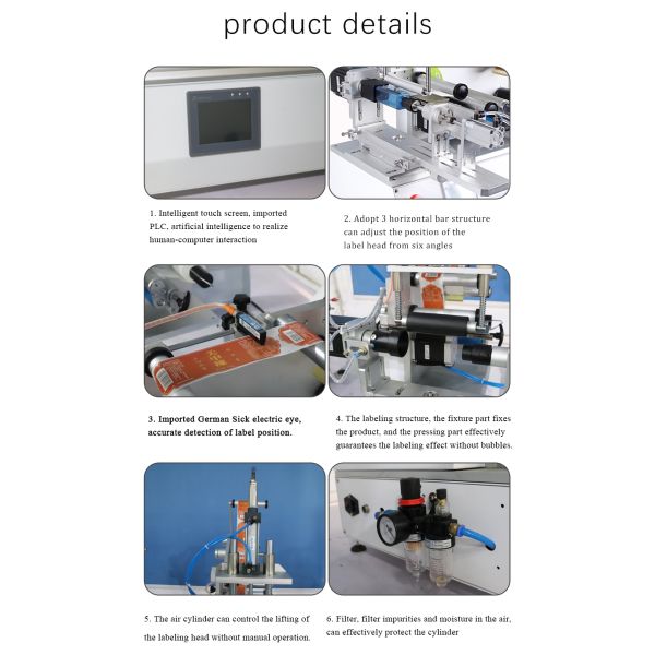 Скорость маркировки CE FK616 Автоматическая маркировочная машина с принтером даты для быстрой маркировки