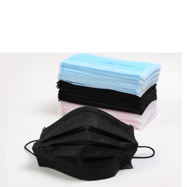 Protection Disposable Face Mask Customized Logo Breathable Convenient CE