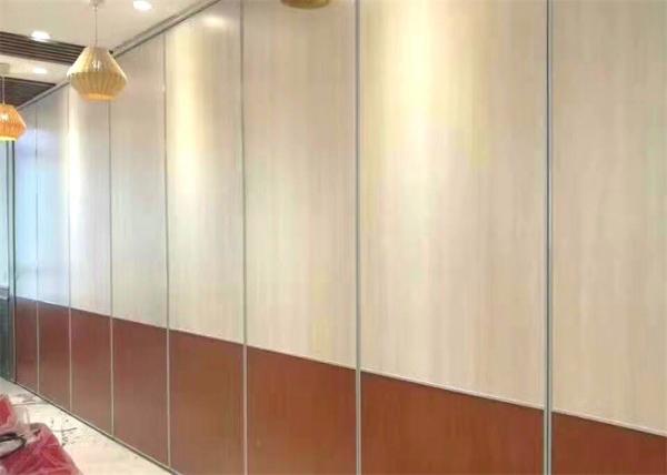 Banquet Hall Operable Wall Partitions