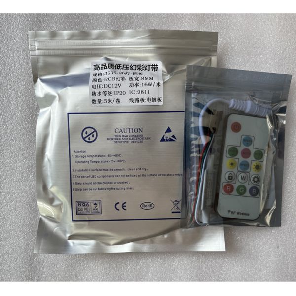 IP20 16W/12V 96lights Of 5M RGB Remote Control Led Strip Lights For Gaming