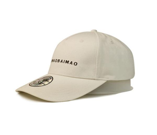 Unisex 60cm 5 Panels Embroidery Flat Brim Cap Velcro Back Closure
