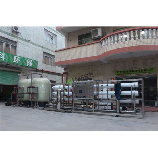 случай водоочистки 15Т, машина обратного осмоза для питьевой воды