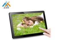 Tabuleta 400cd/m2 LCD do IPS 10,1” que anuncia a exposição Android6.0