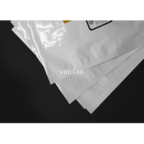 Электронная кубическая алюминиевая фольга прокатала мешки любой размер с молнией