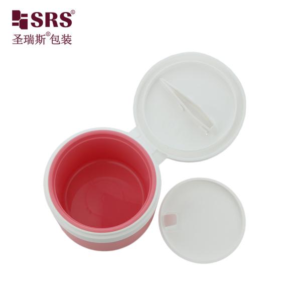 SRS1 120g 150g Double Wall Luxury Wholesale Plastic Jar With Spoon Magnet Packaging Container Customization