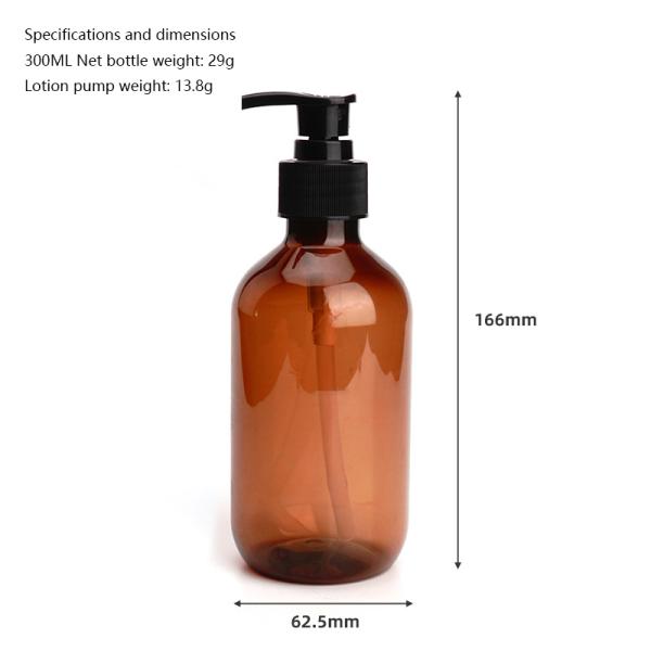 300ml Cosmetic packaging for skin care products household cleaners and food packaging requirements