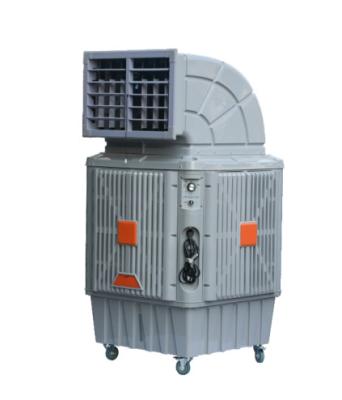 High Performance Portable Mobile Swamp Cooler Water Evaporation Air Conditioner