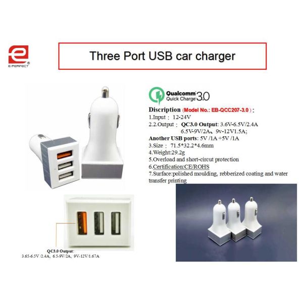 Quick Charger 3.0 Patent Portable  Intelligent Universal USB Car Charger for Iphone / iPod/Ipad/Samsung QCC207