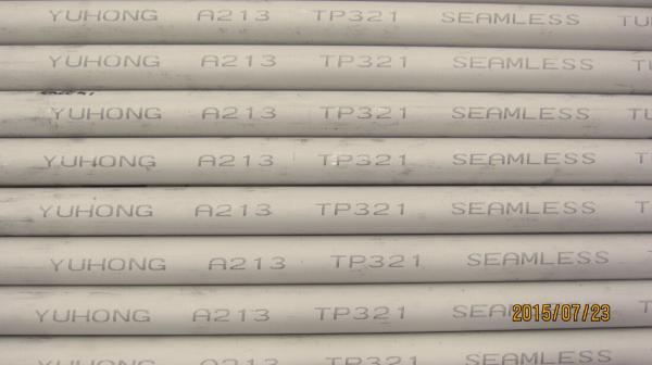 Stainless Steel Seamless Tube, 1 16BWG 20FT, 1 14BWG 6096MM, 12 BWG 10 BWG,1/2, 5/8, 3/4, 1-1/2 , 2