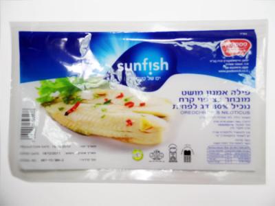 Vacuum Frozen Food Bags For Beef , Seafood Plastic Bag Low Temperature