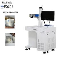 Machine de marquage laser MOPA de précision largeur d'impulsion réglable Formats de fichiers pris en charge PLT