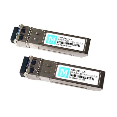 25G SFP28 Duplex 10km 1310nm LC DDM SMF 25GB Optical Module Singlemode SFP28 Module for Long-Distance Network Connection