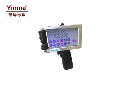 QR Code Portable Inkjet Printer High Definition With USB Interface ISO 9001 Certified