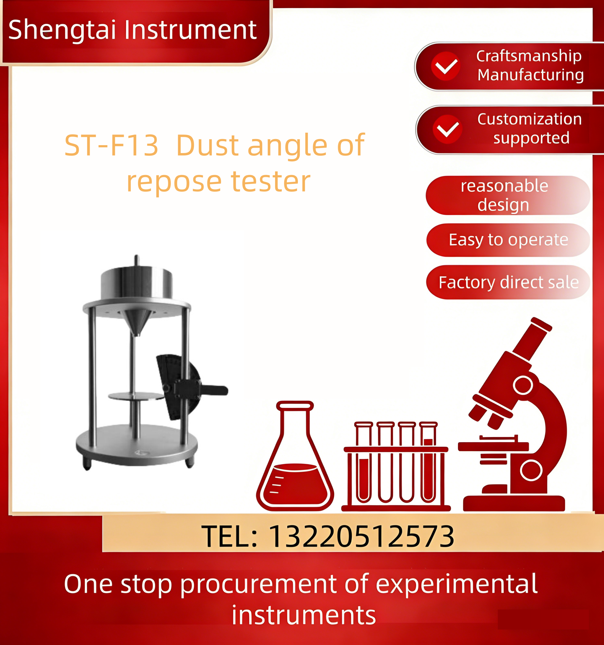 ST-F13 Dust Angle of Repose Tester Designed for Determining Angle of Repose of Dust Using Injection Limited Bottom Method