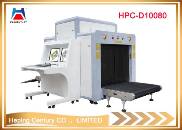 X-ray Baggage luggage Machine/ inspection scanner 10080 for airport