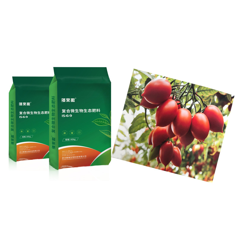 Organic Compound Biological Fertilizer For Tea Plant Prevent Blister Bud Leaf Blight