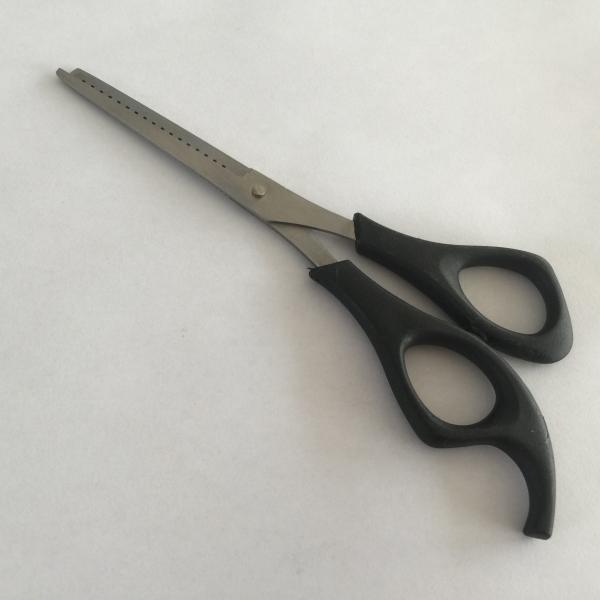 Professional Hair Cutting Scissors