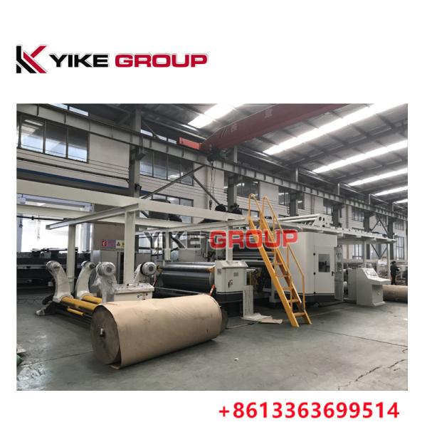 Manufacturers Supply Hydraulic Shaft Less Mill Roll Stand For 3/5/7Ply Corrugated Paperboard Production Line
