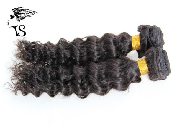 100% Chinese Hair Deep Wave Weft Hair Extensions 2 Bundles For Black Women