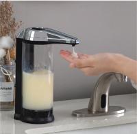 Sensor montado en la pared automático plástico del dispensador 17oz del jabón del ODM