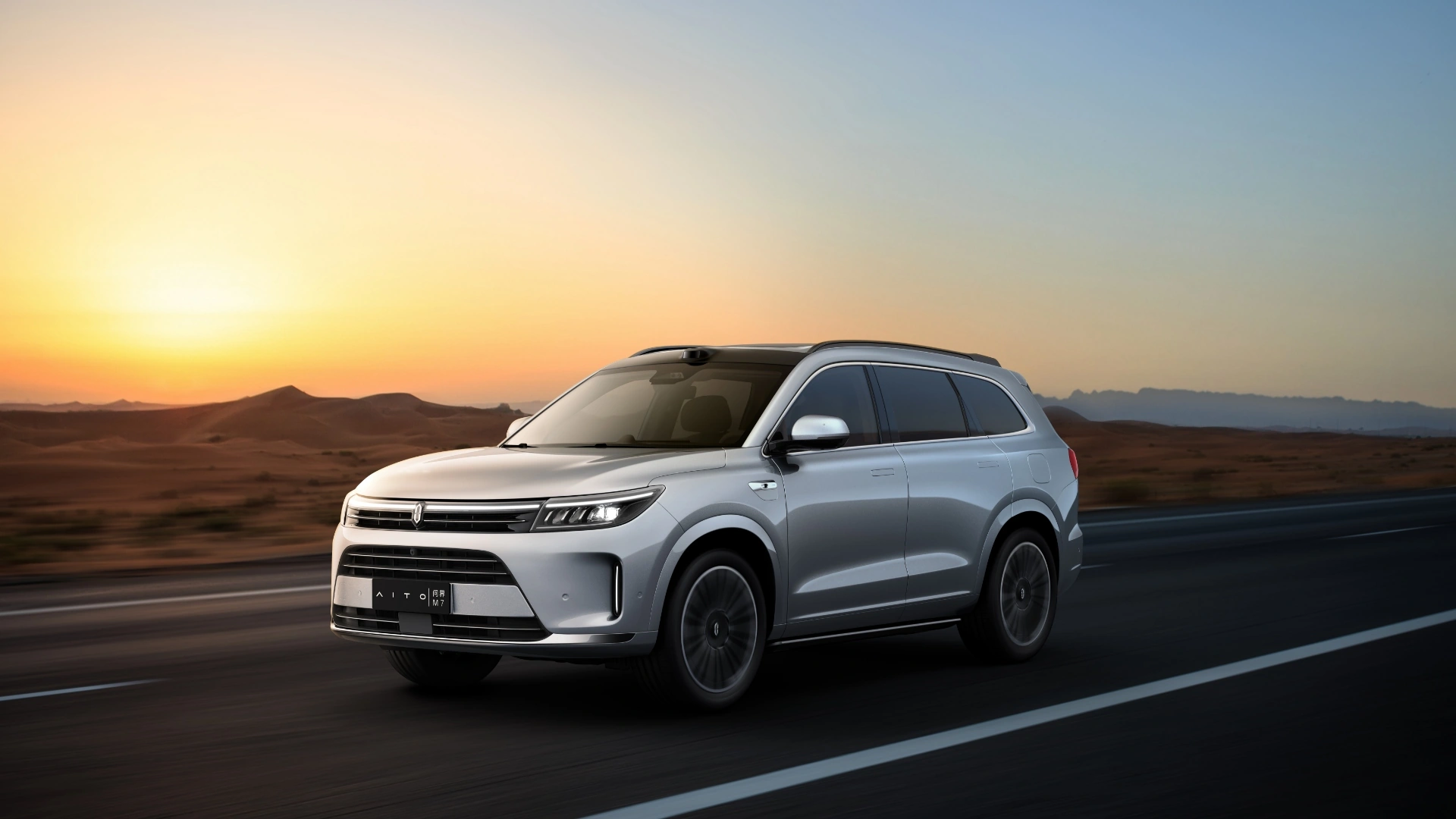 40kwh Véhicules hybrides 5020 × 1945 × 1760 mm EVR SUV hybride AITO M7 SUV
