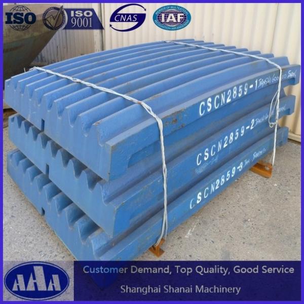 Shanbao SBM Jaw Crusher Spare And Wear Parts Wear Resistant Casting Manganese jaw Plate