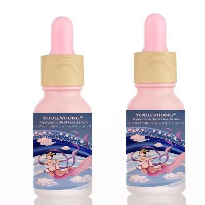 Diga olá à pele hidratada com o YOULEVHONG Hyaluronic Acid Serum Função hidratante