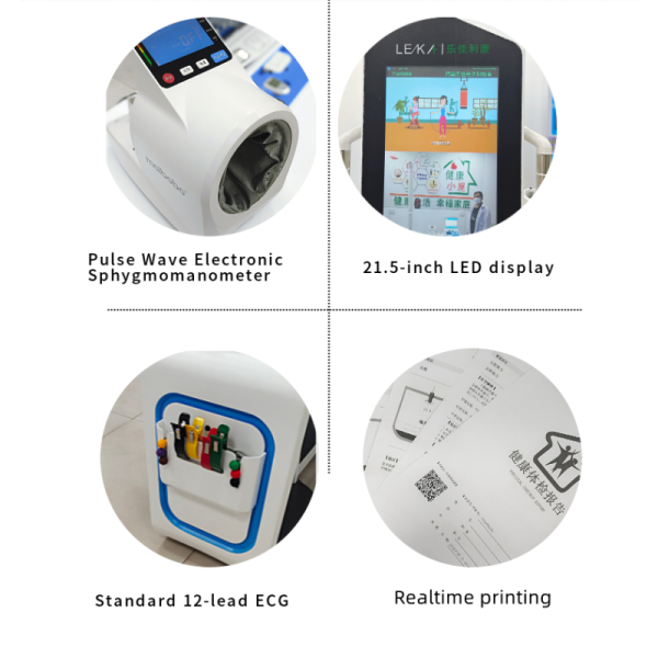 HW-V7000 Telemedicine Body Analyzer Customized OEM Support for Full Health Check Kiosk