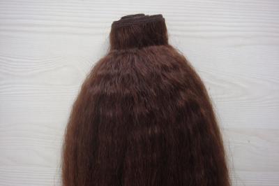 L'extension de cheveux idéale pour tous les types de cheveux Choisissez parmi les textures droites de Yaki dans n'importe quelle couleur que vous voulez