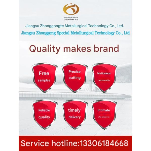Jiangsu Zhonggongte Metallurgical Technology Co., Ltd.