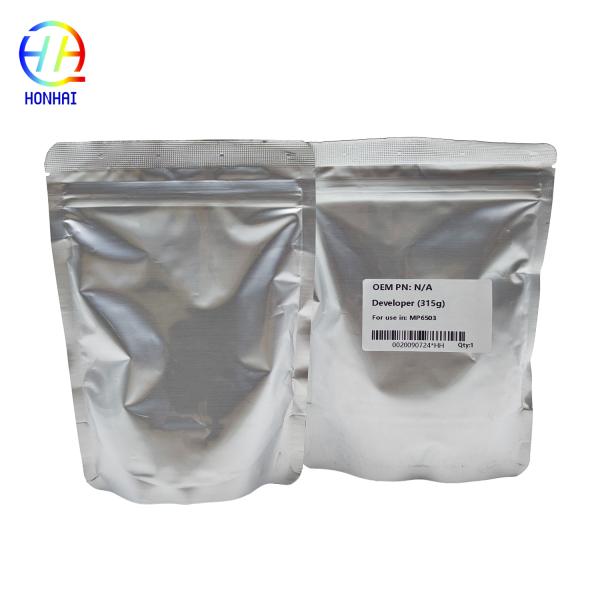 Développeur Noir pour Ricoh B064-9645 B064-9640 885281 885435 TYPE 24 Aficio 1060 1075 2051 2060 2075 MP 5500 MP 6000 MP 6001 MP 6002 MP 6500 MP 6503 MP 7000 MP 7001 MP 7500 MP 7502 MP 8000 MP 8001